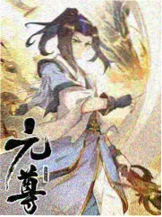 综艺 厨房接力赛 节目封面